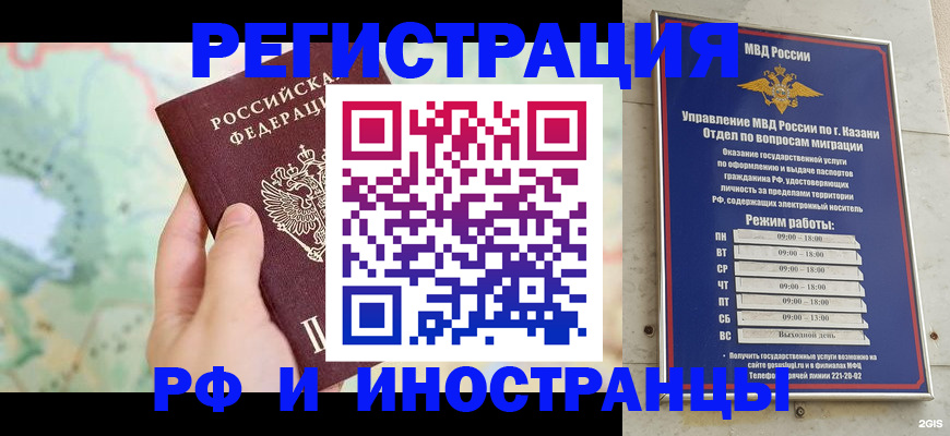 форма 3 в Тырныаузе